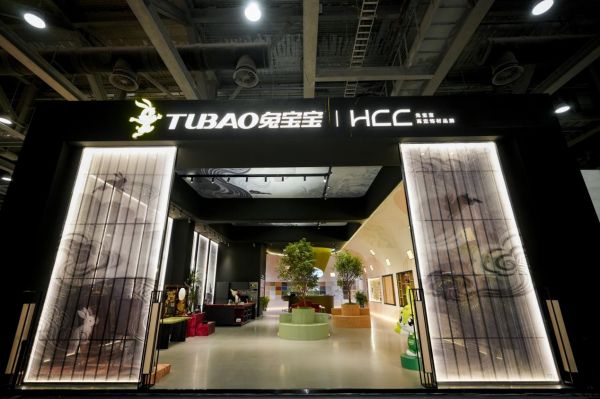 兔宝宝2026广州定制家居展|非遗匠心+全链路实力，领航未来好房子新趋势