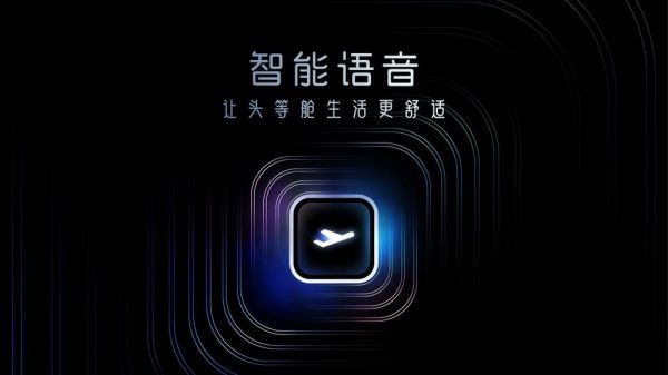 补位智慧客厅生态新图景，谁更胜一筹？