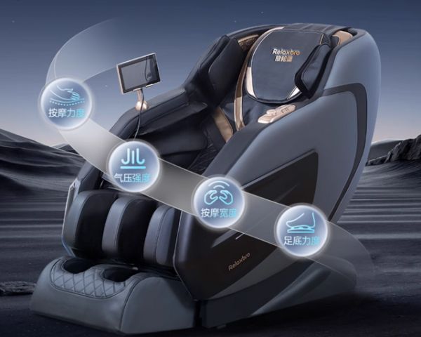 2026实用型按摩椅解析推荐：机芯导轨热敷零重力等全功能适配