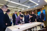 绿色引领 价值重塑｜韩氏板材董事长韩勇赴京出席2026大家居产业高质量发展大会