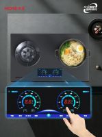 火王真智能，打破中式厨房“伪智能”套路