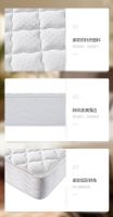 穗宝床垫韵眠新品上市：一份恰到好处的睡眠安稳