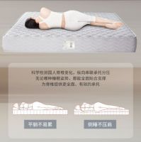 穗宝床垫韵眠新品上市：一份恰到好处的睡眠安稳