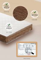 穗宝床垫韵眠新品上市：一份恰到好处的睡眠安稳