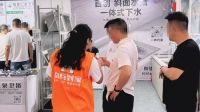 2026潮安智能卫浴产业大会后记：卫浴安装服务标准化，为何卫浴品牌都选奇兵到家？