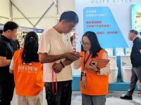 2026潮安智能卫浴产业大会后记：卫浴安装服务标准化，为何卫浴品牌都选奇兵到家？