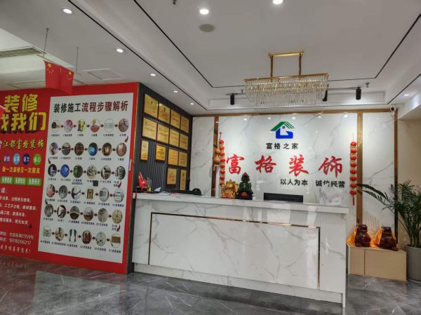 2026年扬州装修公司源头厂家,透明报价打造梦想家园