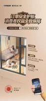 德技优品门窗荣获“绿色正品家居品牌”认证，以绿色正品践行品牌使命