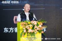 欧客家居董事长麻敏杰：以品牌分级应对消费分级，以品质沉淀实现流量共生