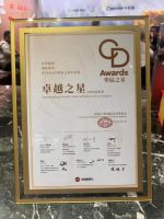 双奖加冕！卡尼亚·叠彩系列新品上市即摘金定奖+华钻奖