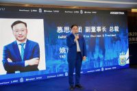 跨界联动！慕思成为阿根廷国家足球队官方睡眠保障合作伙伴