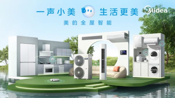 2026老房改造全屋智能怎么装 TOP品牌权威推荐