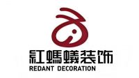 南京装修公司推荐：五大口碑品牌深度测评，帮你避开装修“深水区”
