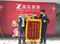 2026 年长沙本土靠谱平层装修 七大品牌实力测评与推荐