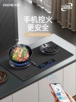 厨房保命攻略：传统旋钮灶vs火王智能灶，五大差距之安全篇