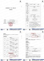 内服美白怎么选？Dr.Schiller闪释小白片核心成分与功效全解析