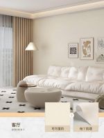 肌理与色彩 | 天洋墙布全屋墙面搭配灵感