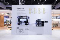 “好房子·好空气”：松下空气领域技术闪耀2026中国制冷展