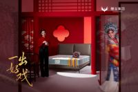 穗宝集团年度钜献「穗月叠韵」 | 一眼入梦，一触倾心