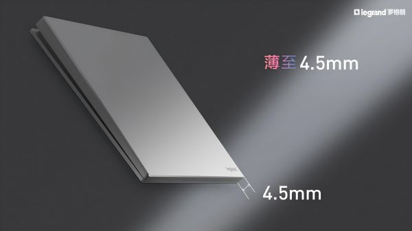 装修如何选好开关插座？罗格朗逸景PLUS系列实测报告