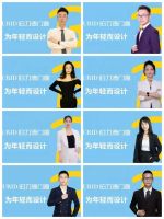 伯力德门窗全网推广战略签约 , 携手为年轻，共赴新程