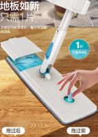 2026 拖把实测红黑榜：6 大主流款优缺点全解析，按场景选不踩坑