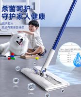 2026 拖把实测红黑榜：6 大主流款优缺点全解析，按场景选不踩坑