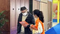 从“卖产品”到“卖服务”，徐州家具商家如何借奇兵到家打赢存量竞争？
