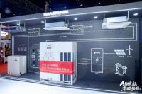 不止会算账，更会思考、懂省电！海尔Hybrid混动多联机制冷展首发亮相