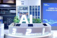 不止会算账，更会思考、懂省电！海尔Hybrid混动多联机制冷展首发亮相