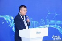 让AI多联机选型有据可依：海尔牵头启动《AI多联机技术发展与应用白皮书》编制