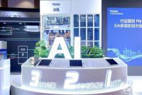 让AI多联机选型有据可依：海尔牵头启动《AI多联机技术发展与应用白皮书》编制