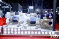 风液同源 悬浮引领：海尔暖通商用发布全场景方案为AIDC算力能效破局