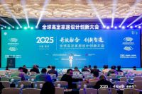 广州博兰林整木定制2025年战略升级：新增浙江湖州南浔高定烤漆生产基地，锚定中国高定家居之都匠造基因