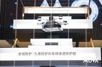 AWE 2026最强预言：圆盘方案成旗舰标配，大疆一年前的那张牌打对了