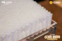 床垫里的蜂巢有什么用？一文说清V6家居6D蜂巢芯