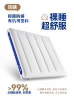 全友家居新品推荐丨全友潮汐床垫，全垫0胶更安心