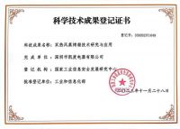 兼顾实用与质感，凯度电器ZR PRO 2微蒸烤一体机解锁现代厨居新体验