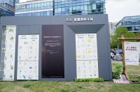 ​富森美家居携手方太厨电战略升级，共筑东方美学厨居生活新高度