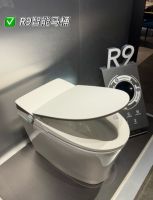 国产智能马桶前十，恒洁、九牧、箭牌谁更胜一筹？选购指南在此