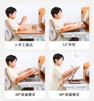 匠心护梦・坐姿护航 光明园迪以工学科技守护儿童健康成长