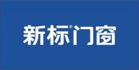 ​2026门窗十大品牌｜新手选购避坑指南，看完不踩雷