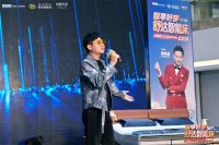 歌手海鸣威空降舒达惊折季，唤醒山城青春好眠