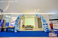 歌手海鸣威空降舒达惊折季，唤醒山城青春好眠