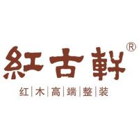 巴里黄檀家具品牌排行榜｜2026权威榜单，避开套路，选对不踩坑