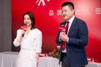 秦海璐续约热立方地暖机，携手开启温暖新篇章