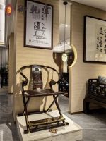 中式整装厂家推荐｜2026 权威榜单，选红木整装不踩坑