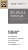 MUBAN新品速递｜星河之镜