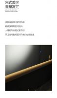 MUBAN新品速递｜星河之镜