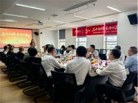 科顺建材携手重庆设计集团，以一站式方案驱动高质量发展！